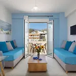 شقة Seperi Deep Blue *